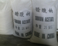 张家口Sodium acetate