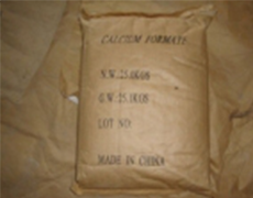 上饶Feed grade calcium formate