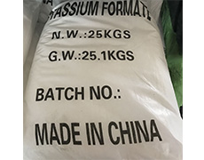 江苏Potassium Formate