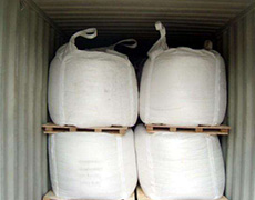 上饶Potassium Formate