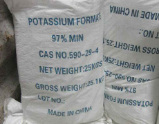 喀什Potassium Formate