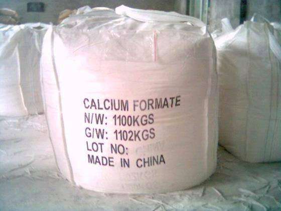 惠州Calcium Formate acidifier