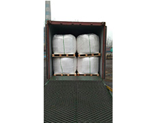 宜宾Sodium formate deicer